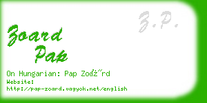 zoard pap business card